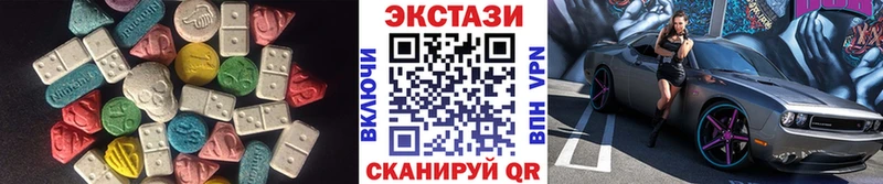 Экстази Philipp Plein  это как зайти  Нариманов 