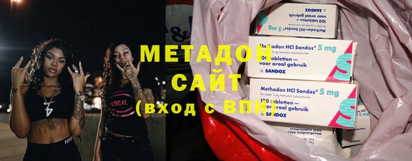 Альфа ПВП Абинск
