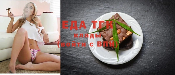 a pvp Абдулино