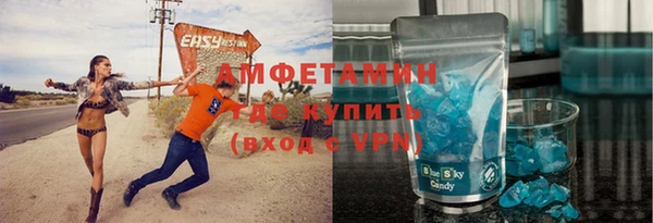 a pvp Абдулино