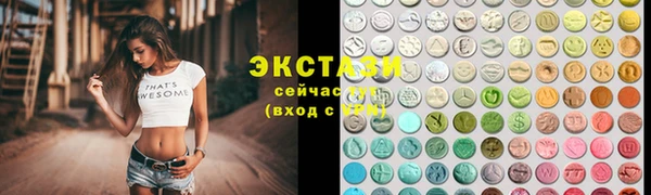 a pvp Абдулино