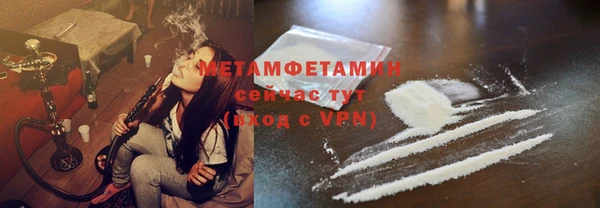 a pvp Абдулино