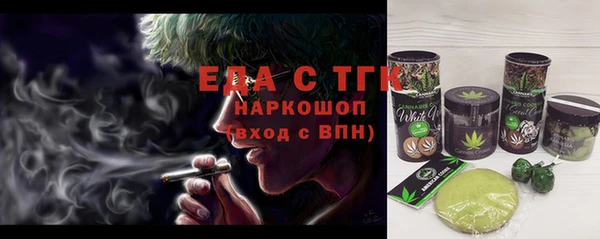 COCAINE Нязепетровск