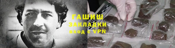a pvp Абдулино