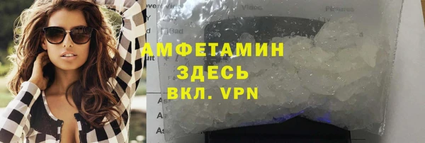 прущие крисы Абаза