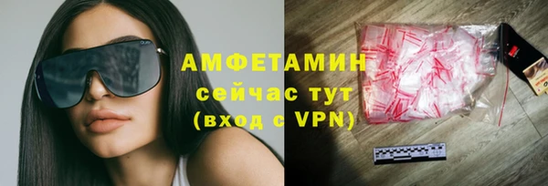 a pvp Абдулино