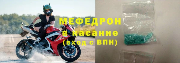 a pvp Абдулино