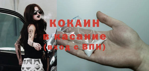 a pvp Абдулино