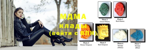 прущие крисы Абаза