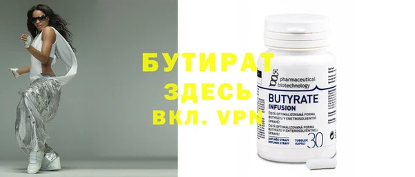 a pvp Абдулино