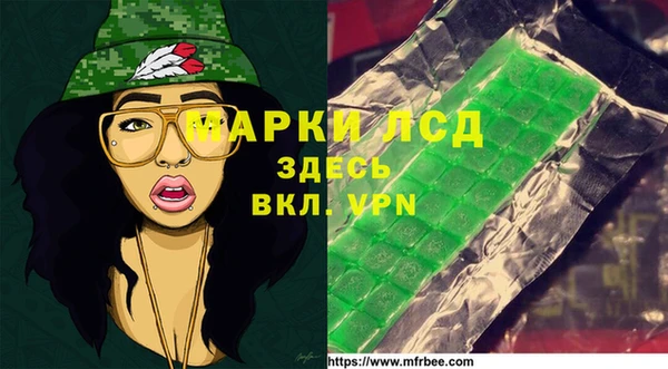a pvp Абдулино