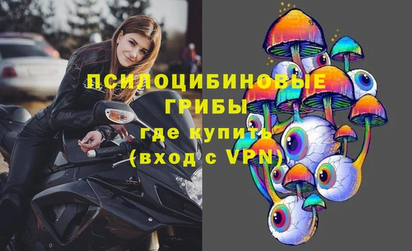 Альфа ПВП Абинск