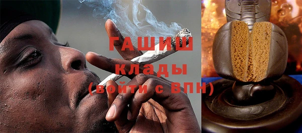 прущие крисы Абаза