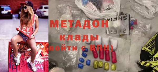 Альфа ПВП Абинск