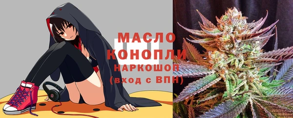 кокаин Нягань