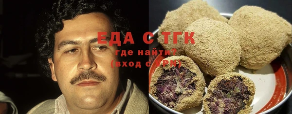 Альфа ПВП Абинск