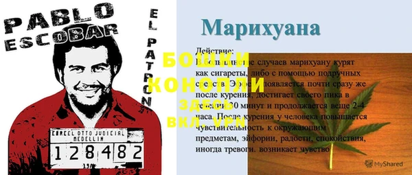 a pvp Абдулино