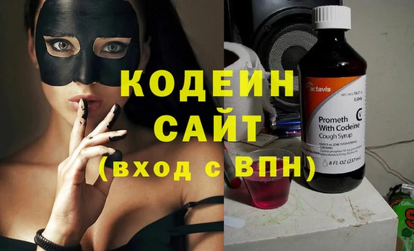 a pvp Абдулино