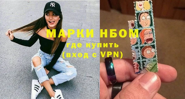 a pvp Абдулино