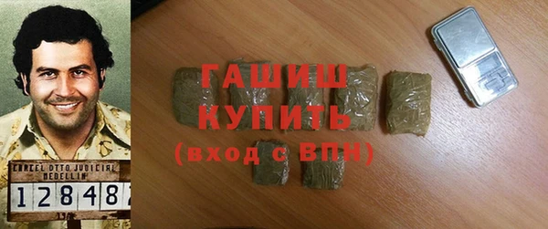 кокс Няндома