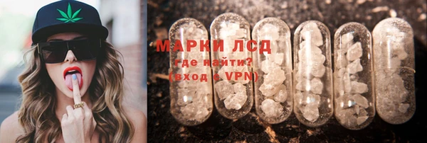 прущие крисы Абаза