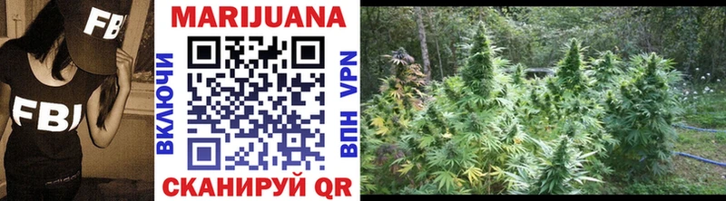 МАРИХУАНА Amnesia  blacksprut зеркало  Нариманов 